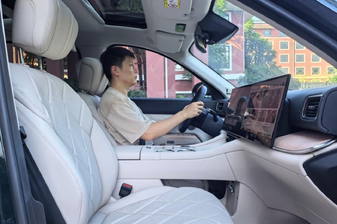 增程动力主打家庭出行 试驾奇瑞风云T11