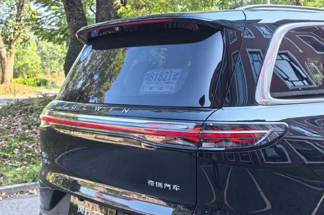 增程动力主打家庭出行 试驾奇瑞风云T11