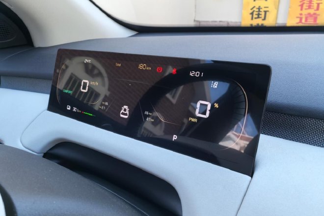 瞄准家庭消费人群 试驾长安启源全新Q05