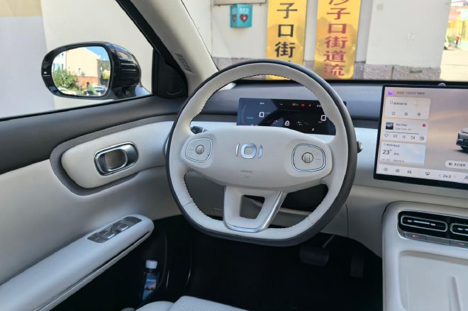 瞄准家庭消费人群 试驾长安启源全新Q05