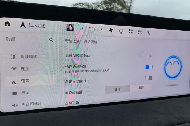 更全能的“动感大轿车”试驾长安福特新蒙迪欧