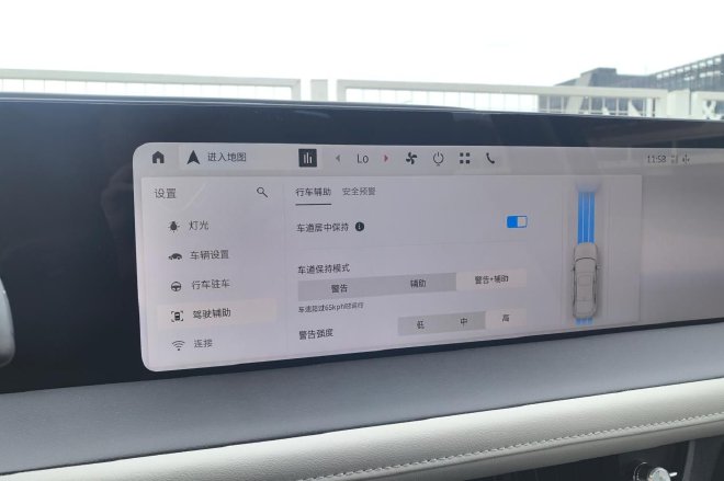 更全能的“动感大轿车”试驾长安福特新蒙迪欧