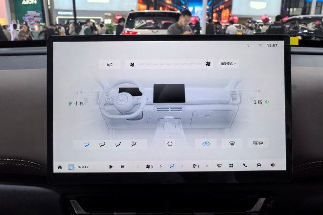 接地气的实用之车 静态体验五菱星光560