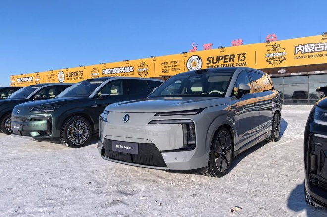 可城亦可雪 冰雪试驾腾势SUV双旗舰