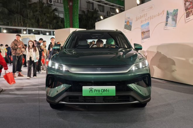 2026款宋Pro DM-i上市 限时超级优享价9.98万元起