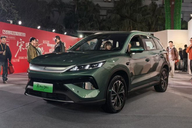 2026款宋Pro DM-i上市 限时超级优享价9.98万元起