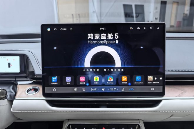 更全面的本土化 静态解析广汽丰田铂智7