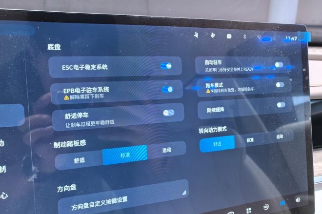 2026北京车展：上汽通用五菱星光L亮相并开启盲订