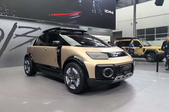 2026北京车展：iCAR ROBOX概念车首发 V27与超级V23亮相