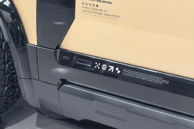 2026北京车展：iCAR ROBOX概念车首发 V27与超级V23亮相