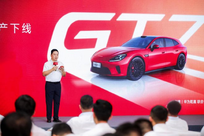 启境汽车CEO 刘嘉铭