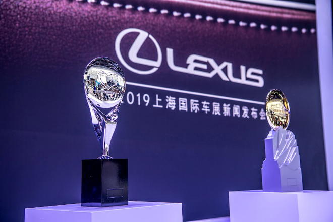 七年立新 公屹业界  “2020中国年度车”评选正式揭幕