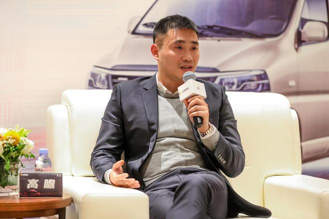 华晨雷诺金杯未来发展研讨会 暨与快狗打车签订战略合作