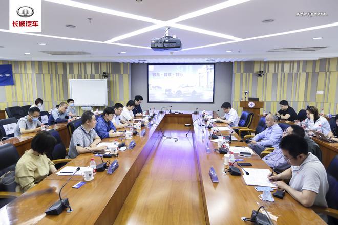 众嘉宾大咖进行交流