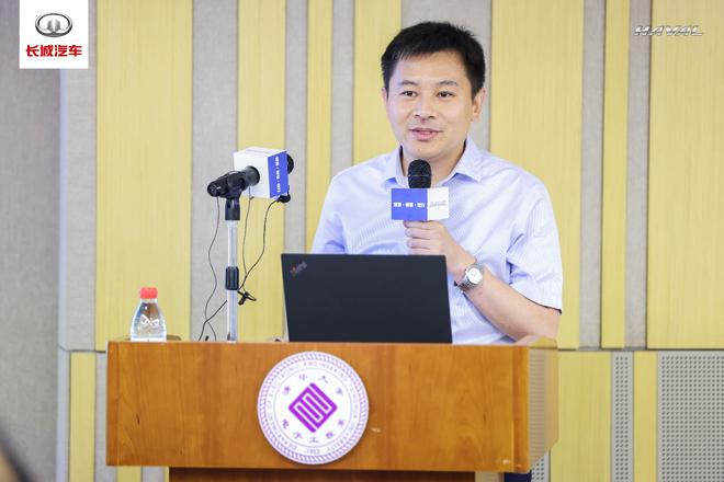 清华大学车辆学院副院长、长聘教授、博导 李升波