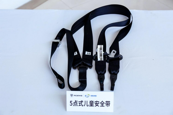 注重安全 便捷灵活 全新荣威RX5 PLUS集成式儿童座椅解析