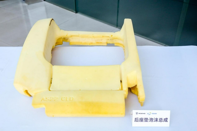 注重安全 便捷灵活 全新荣威RX5 PLUS集成式儿童座椅解析