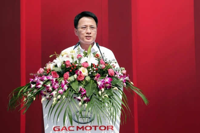 Speech by Zeng Hebin, General Manager of Guangcheng International