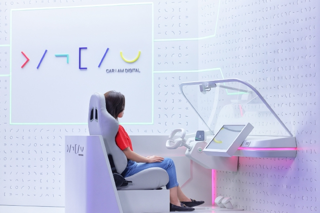 软件定义汽车的未来 CARIAD中国战略发布