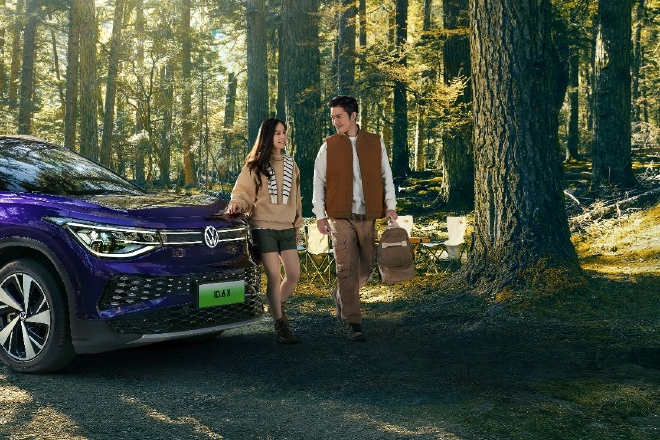 地球&生活家 上汽大众举办