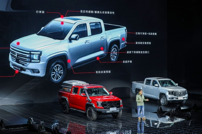 首款车型共3个版本 江铃品牌发布全新大道品牌