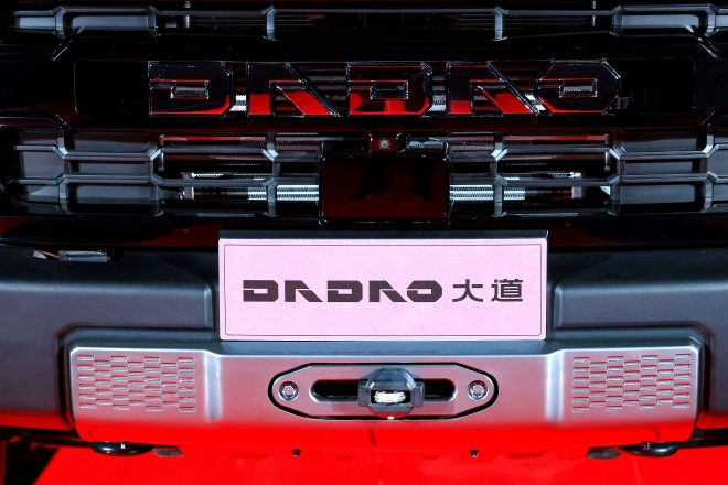 首款车型共3个版本 江铃品牌发布全新大道品牌