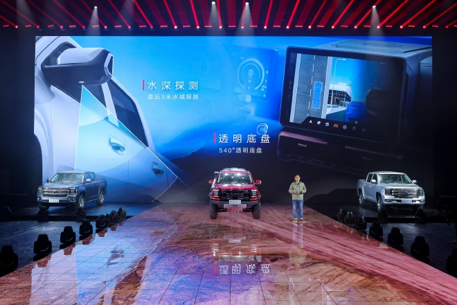 首款车型共3个版本 江铃品牌发布全新大道品牌