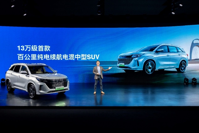 蓝电品牌首款车型蓝电E5上市 13.99万起