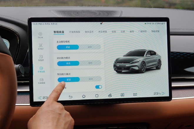 更为豪华 试驾比亚迪汉EV冠军版四驱旗舰