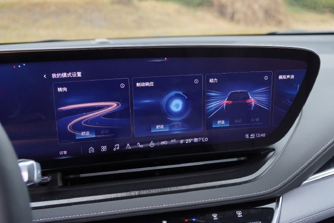 燃油车般的驾驶体验 场地试驾别克Electra E5