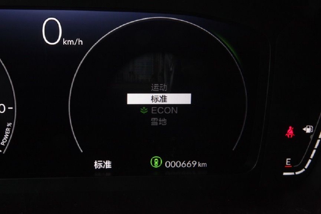 时尚潮流新坐标 试驾HONDA HR-V e：HEV