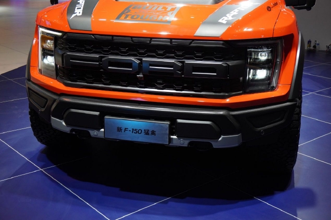 2023上海车展探馆：福特越野家族亮相车展