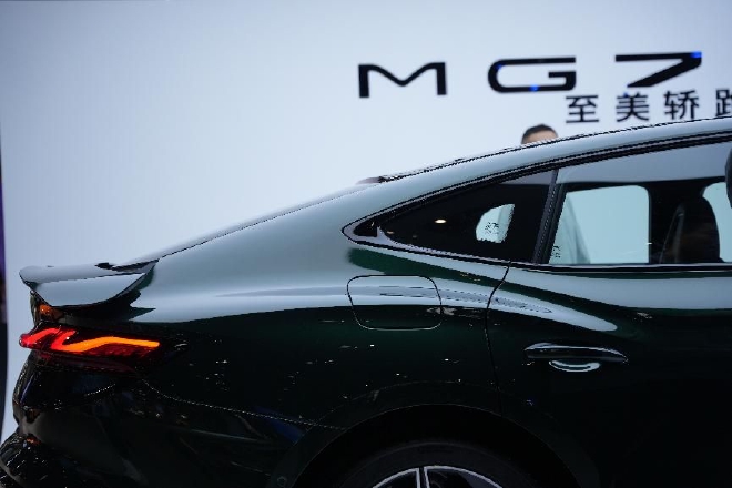 2023上海车展：MG品牌的新规划与部署