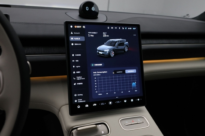 一切都是刚刚好 静态品鉴蔚来全新ES6