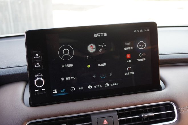 定义大五座 试驾UR-V 370 TURBO四驱尊耀