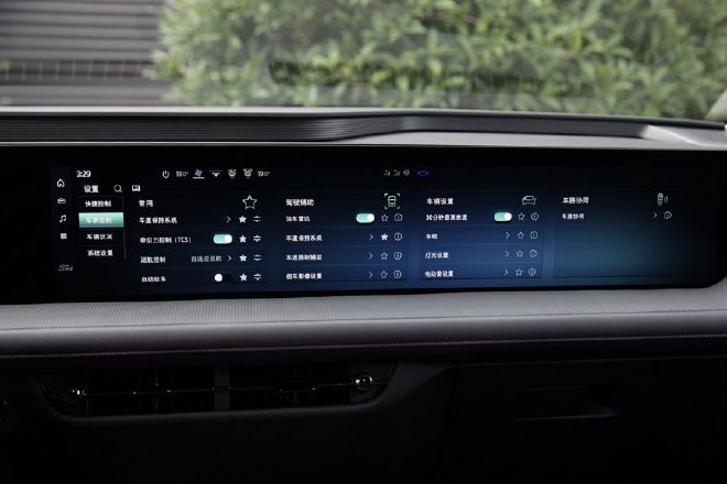 动力充沛空间大 试驾福特蒙迪欧1.5T车型