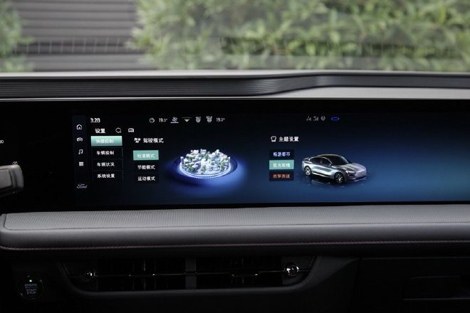 动力充沛空间大 试驾福特蒙迪欧1.5T车型