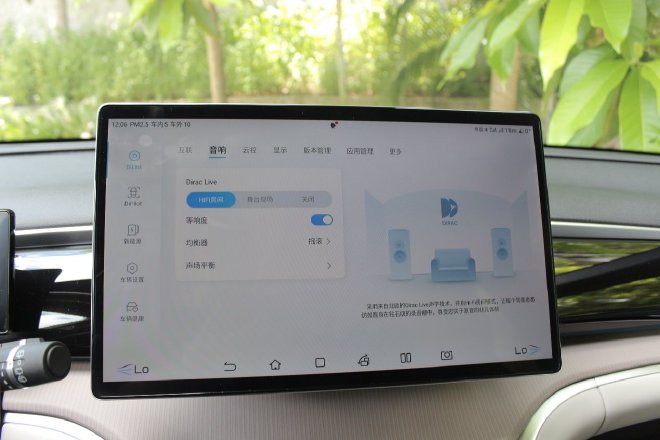 Pragmatic and rational choice to test drive Song Pro DM-i Champion Edition