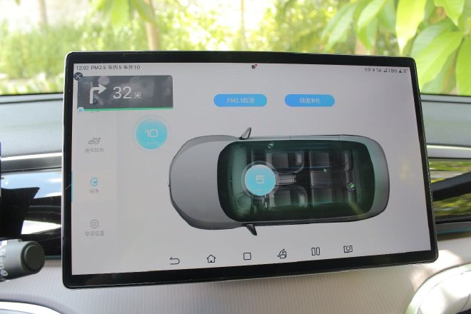 Pragmatic and rational choice to test drive Song Pro DM-i Champion Edition