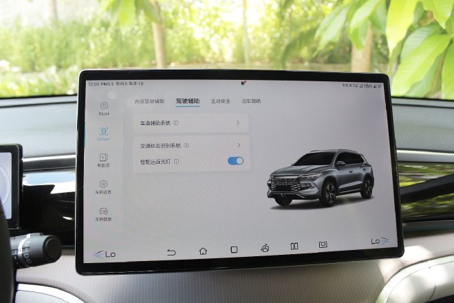 Pragmatic and rational choice to test drive Song Pro DM-i Champion Edition