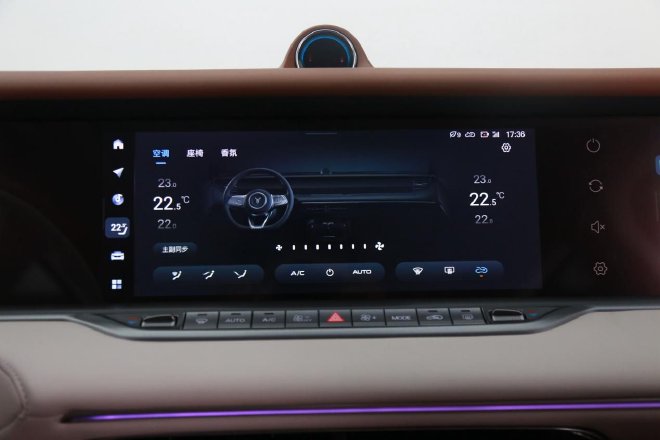 延续品牌“DNA”静态体验新岚图FREE