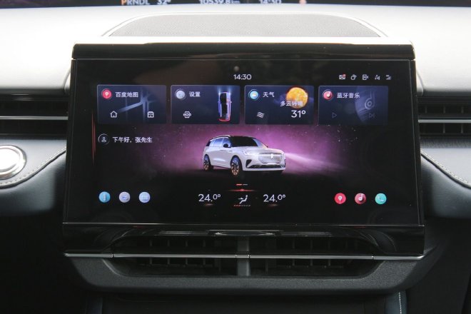 诠释新美式豪华 试驾体验林肯航海家