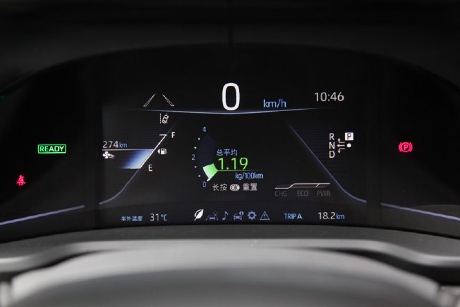 如何实现负排放 试广汽丰田MIRAI氢燃料车