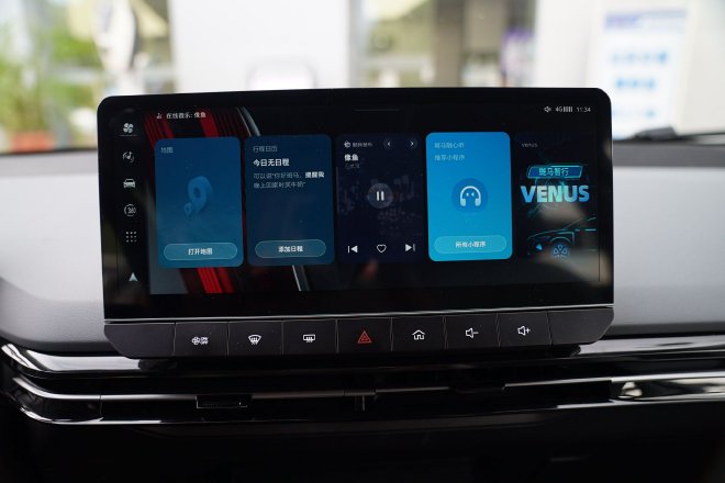 到店实拍：MG4 EV出海冠军版