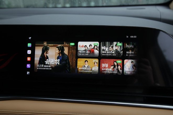 售价33.99万元起 2024款岚图梦想家上市