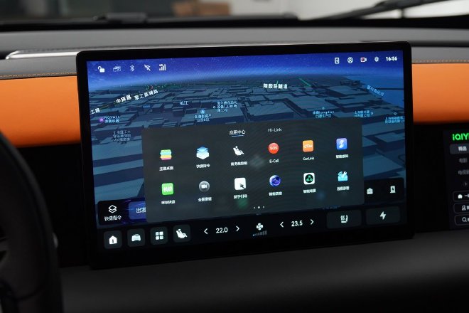 售价31.88-43.88万元 合创V09正式上市