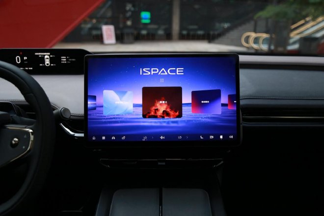 更“炫”的主流级纯电SUV 实拍昊铂HT