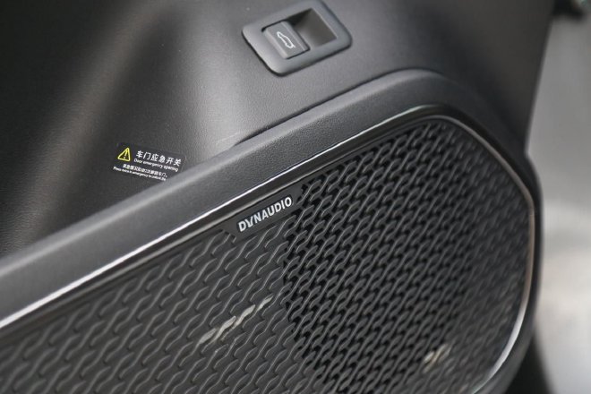 动势交错美学设计 解析比亚迪宋L座舱