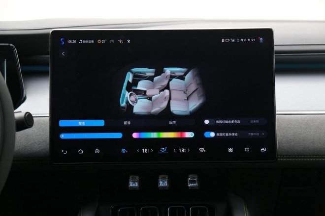 动势交错美学设计 解析比亚迪宋L座舱