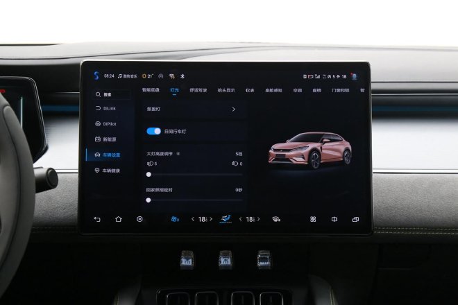 动势交错美学设计 解析比亚迪宋L座舱